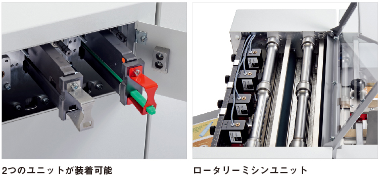 TOUCHLINE CP375 DUO & TCF375