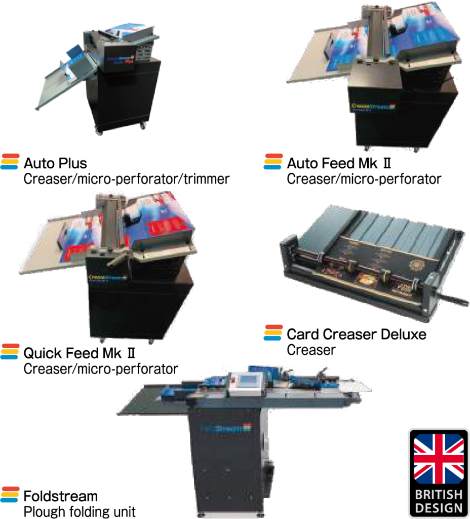筋押し機：CreaseStream mini
